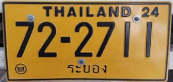 Thai-for-hire-plate