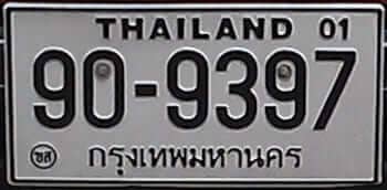 Thai-private-truck-licence-plate